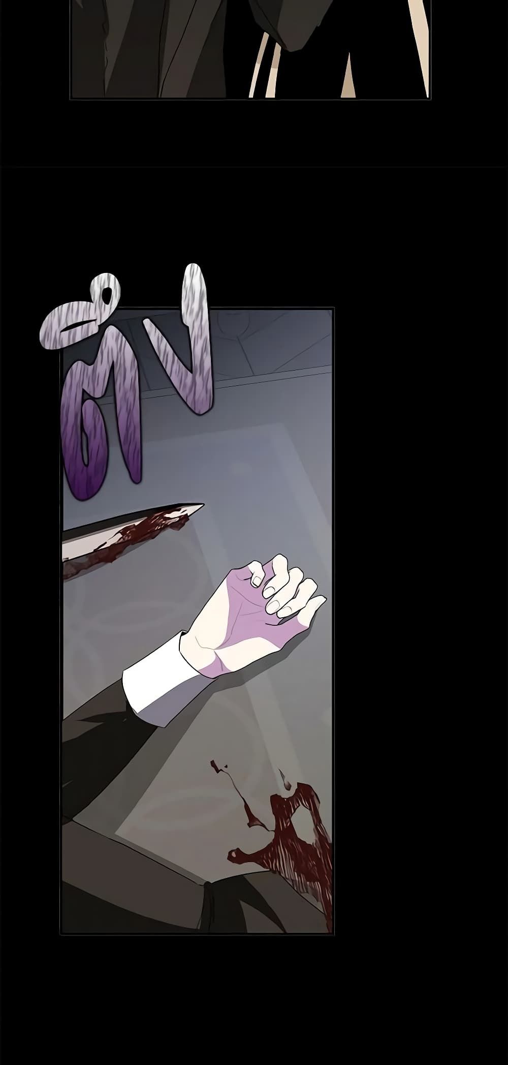 I Won’t Pick Up The Trash I Threw Away Again ตอนที่ 57 39