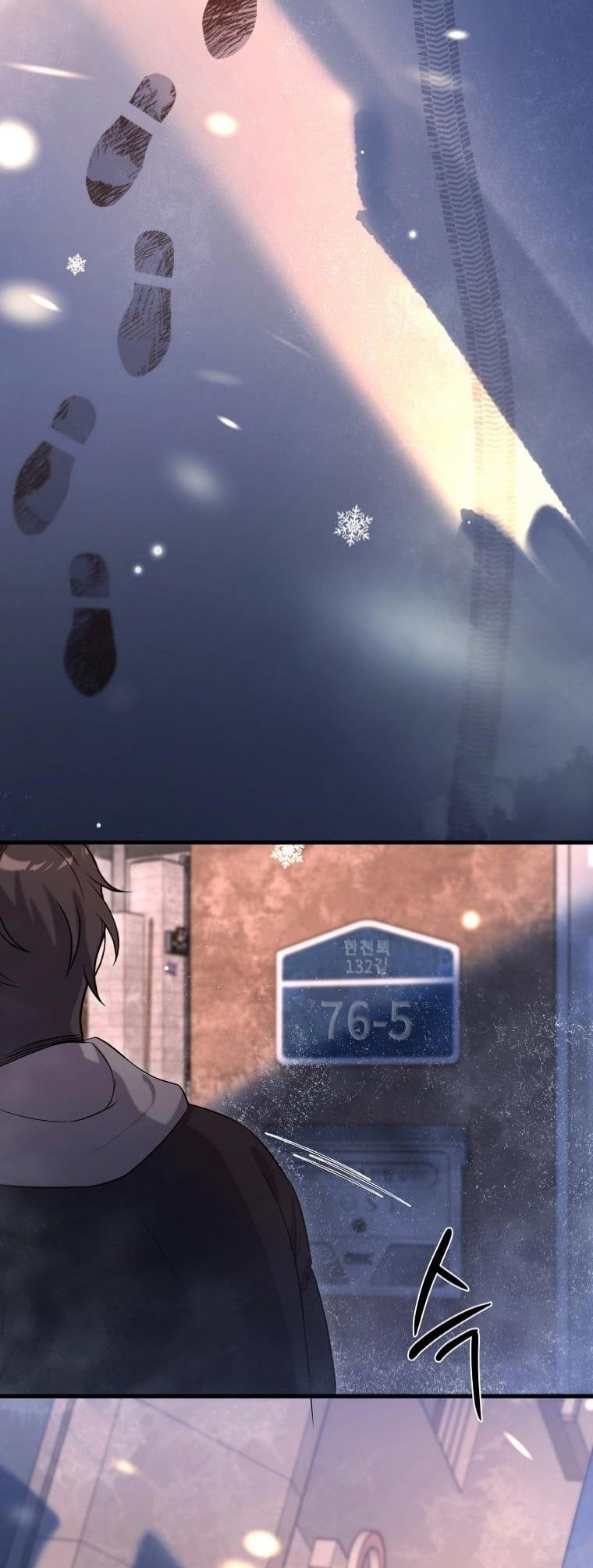 Office Worker in the Ice Age Apocalypse ตอนที่ 28 16