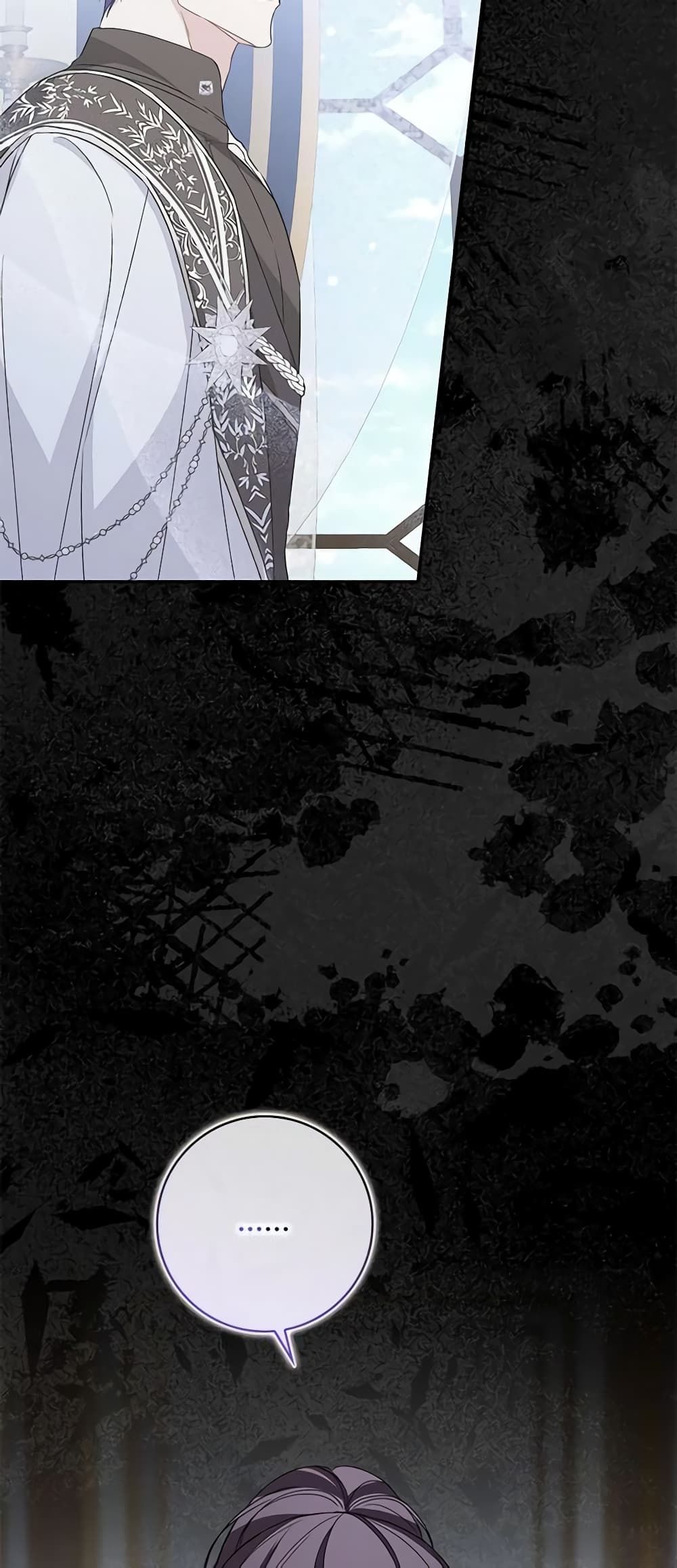 I Won’t Pick Up The Trash I Threw Away Again ตอนที่ 58 40