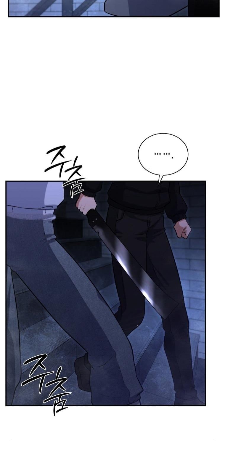 Office Worker in the Ice Age Apocalypse ตอนที่ 29 29