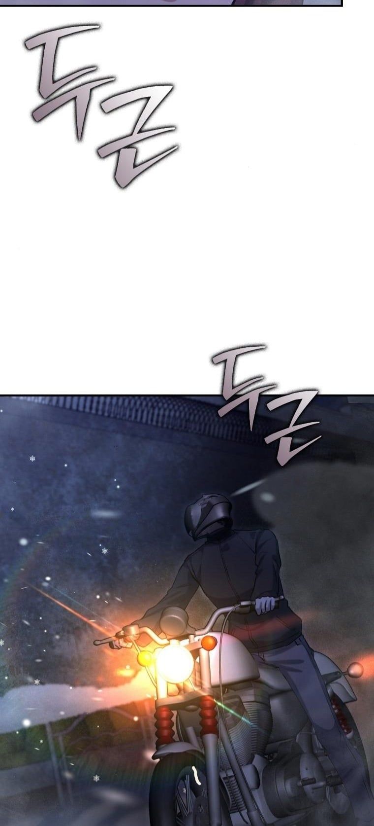 Office Worker in the Ice Age Apocalypse ตอนที่ 29 41