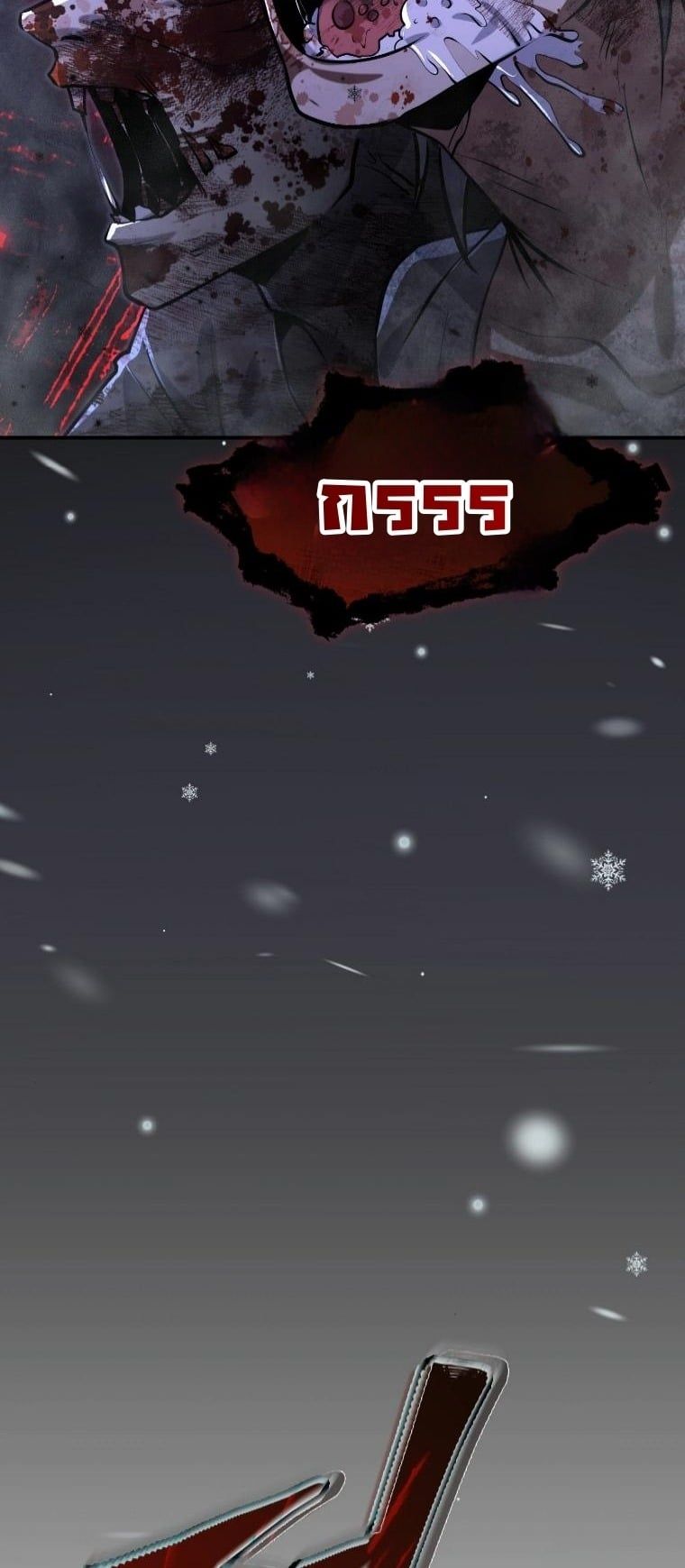 Office Worker in the Ice Age Apocalypse ตอนที่ 29 52