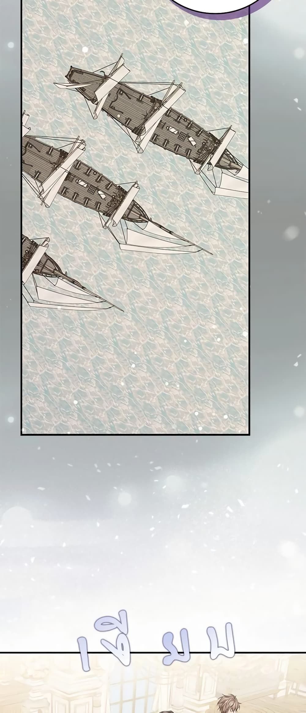 I Won’t Pick Up The Trash I Threw Away Again ตอนที่ 63 18