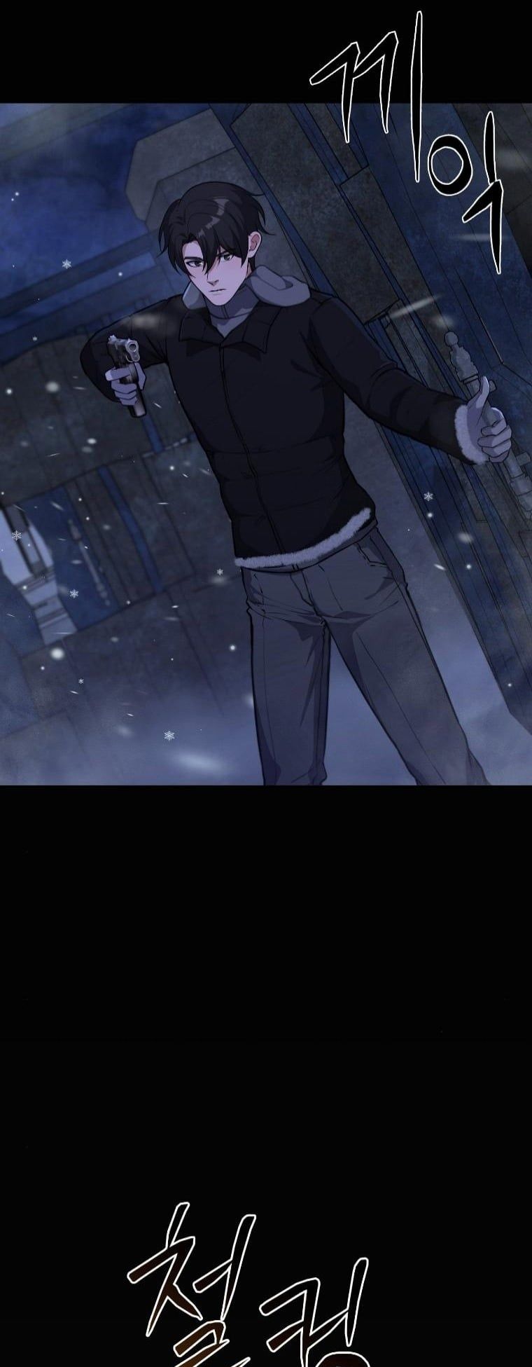 Office Worker in the Ice Age Apocalypse ตอนที่ 32 16