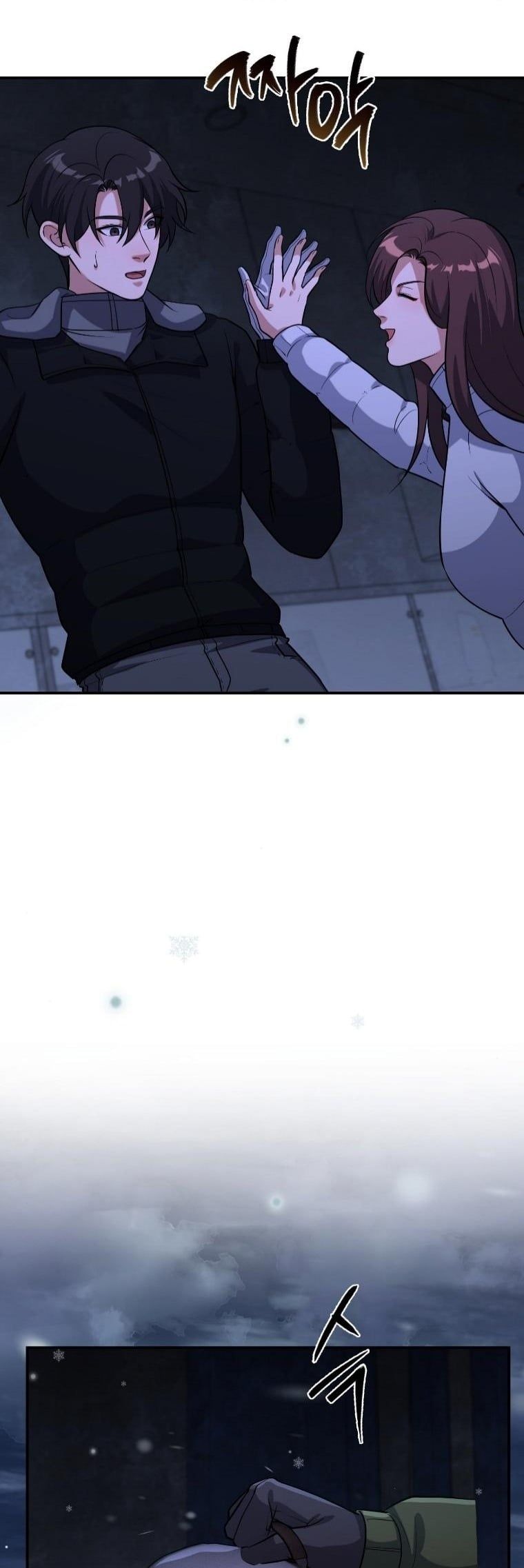 Office Worker in the Ice Age Apocalypse ตอนที่ 32 29