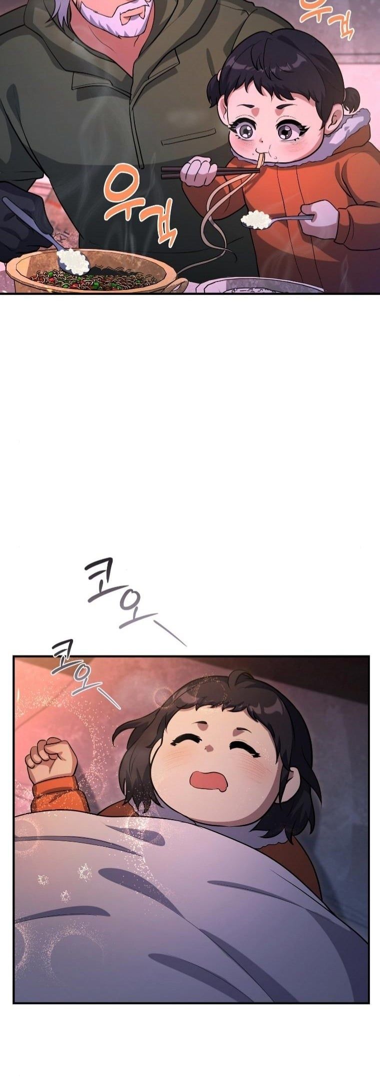 Office Worker in the Ice Age Apocalypse ตอนที่ 32 37