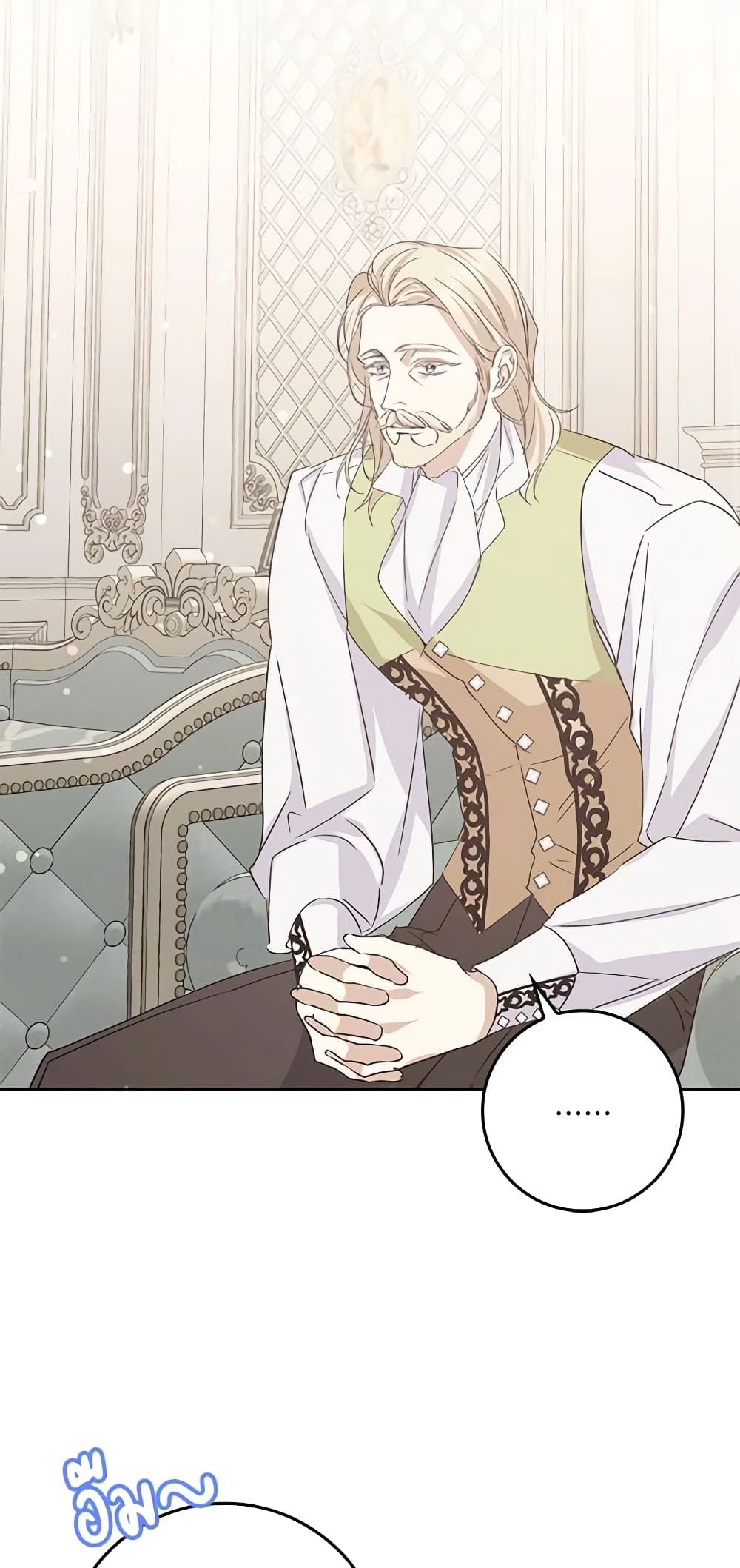 I Won’t Pick Up The Trash I Threw Away Again ตอนที่ 64 43