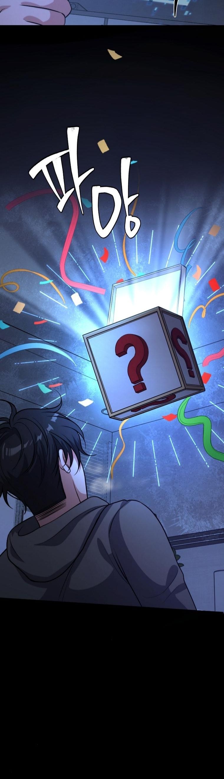 Office Worker in the Ice Age Apocalypse ตอนที่ 33 31