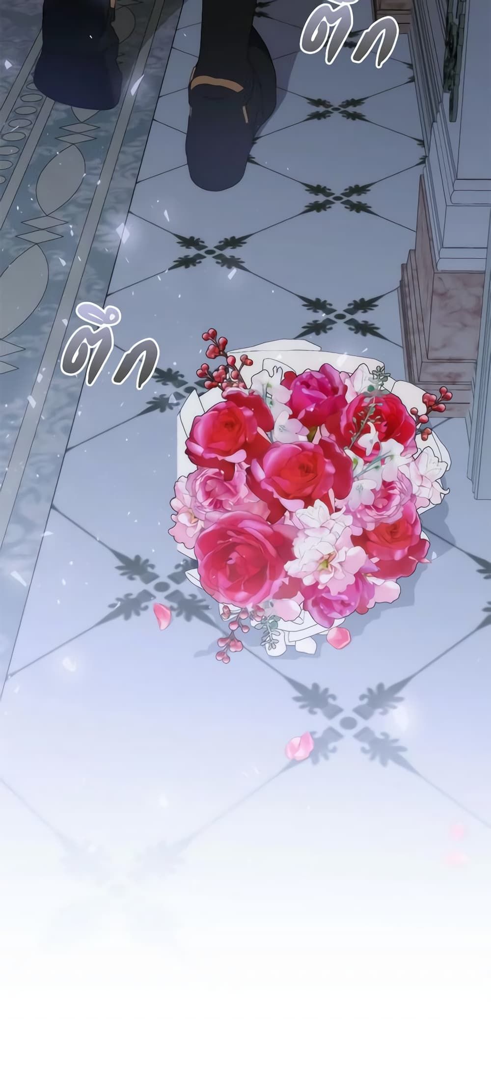 I Won’t Pick Up The Trash I Threw Away Again ตอนที่ 65 19