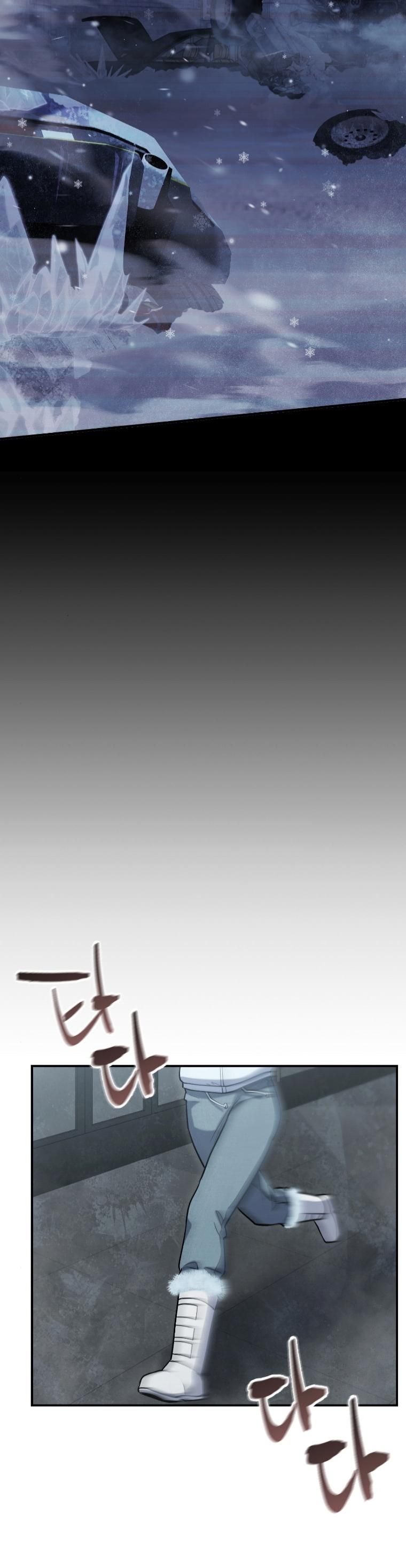 Office Worker in the Ice Age Apocalypse ตอนที่ 33 40