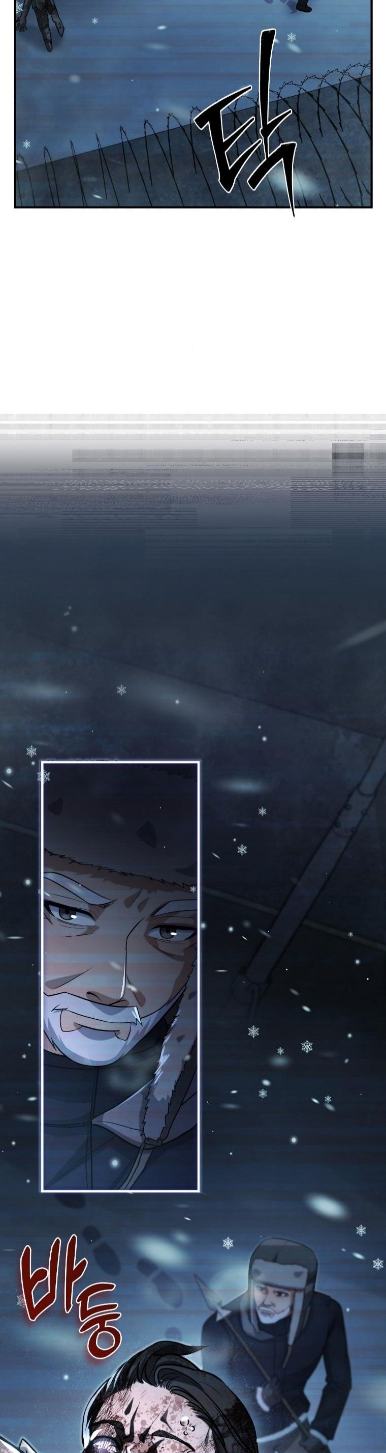 Office Worker in the Ice Age Apocalypse ตอนที่ 33 47