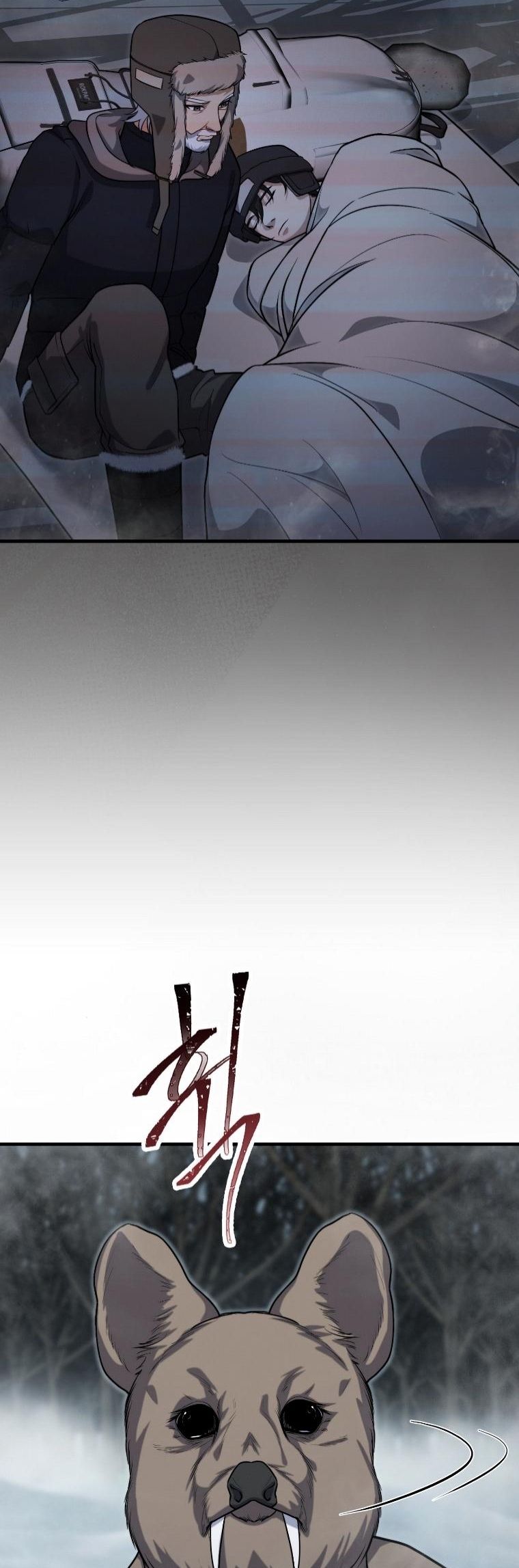 Office Worker in the Ice Age Apocalypse ตอนที่ 34 9