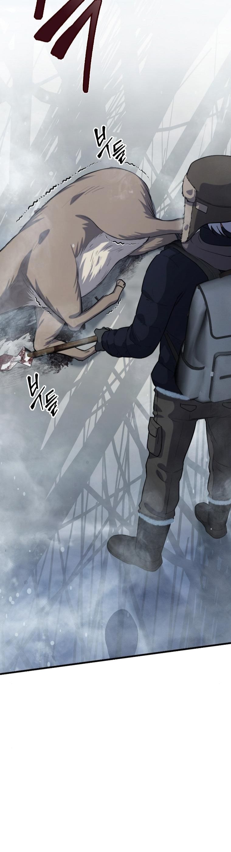 Office Worker in the Ice Age Apocalypse ตอนที่ 34 19