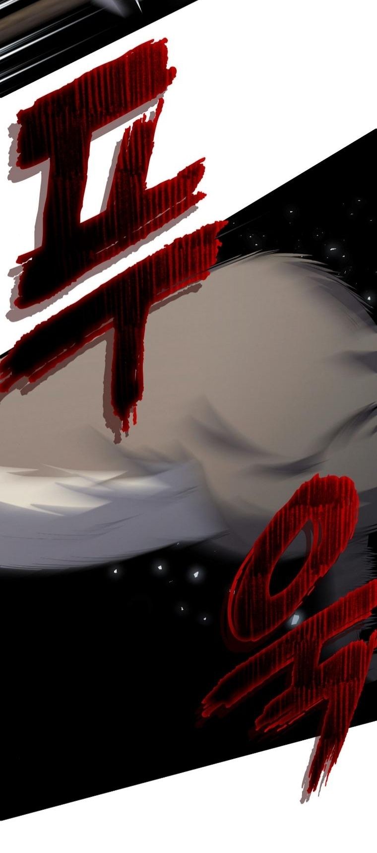 Office Worker in the Ice Age Apocalypse ตอนที่ 34 15