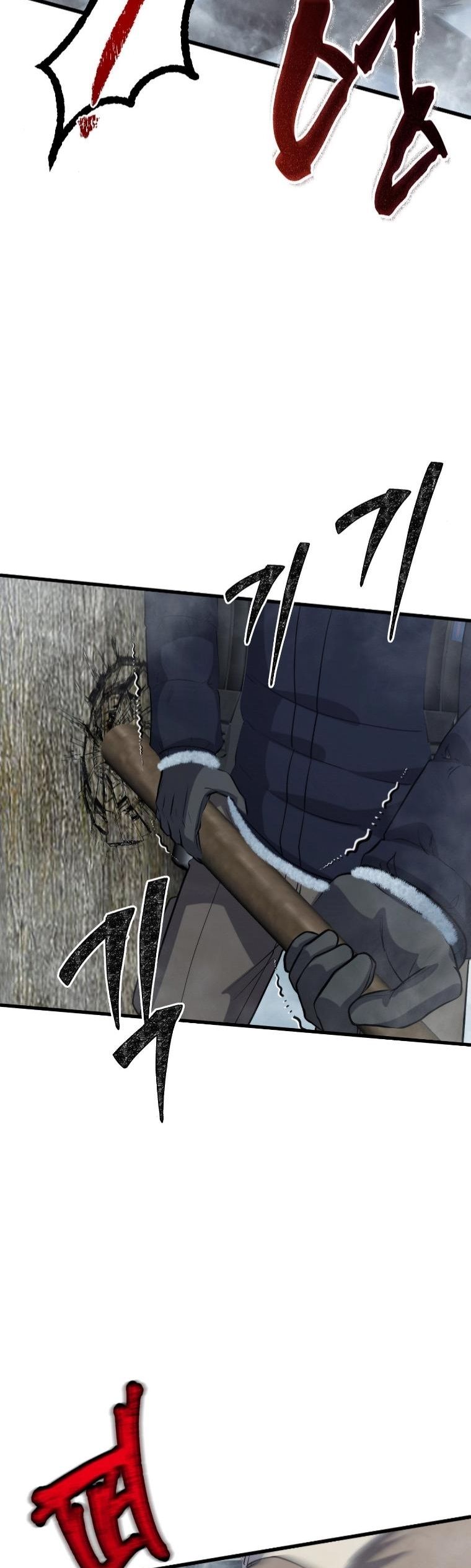 Office Worker in the Ice Age Apocalypse ตอนที่ 34 17