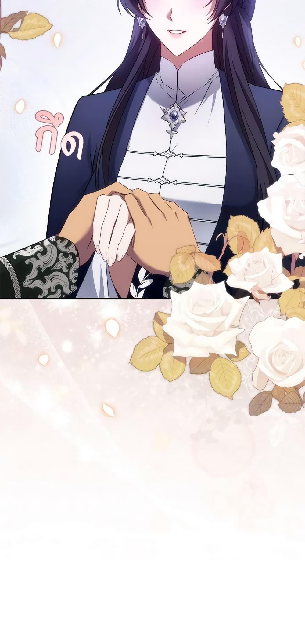 I Won’t Pick Up The Trash I Threw Away Again ตอนที่ 68 13