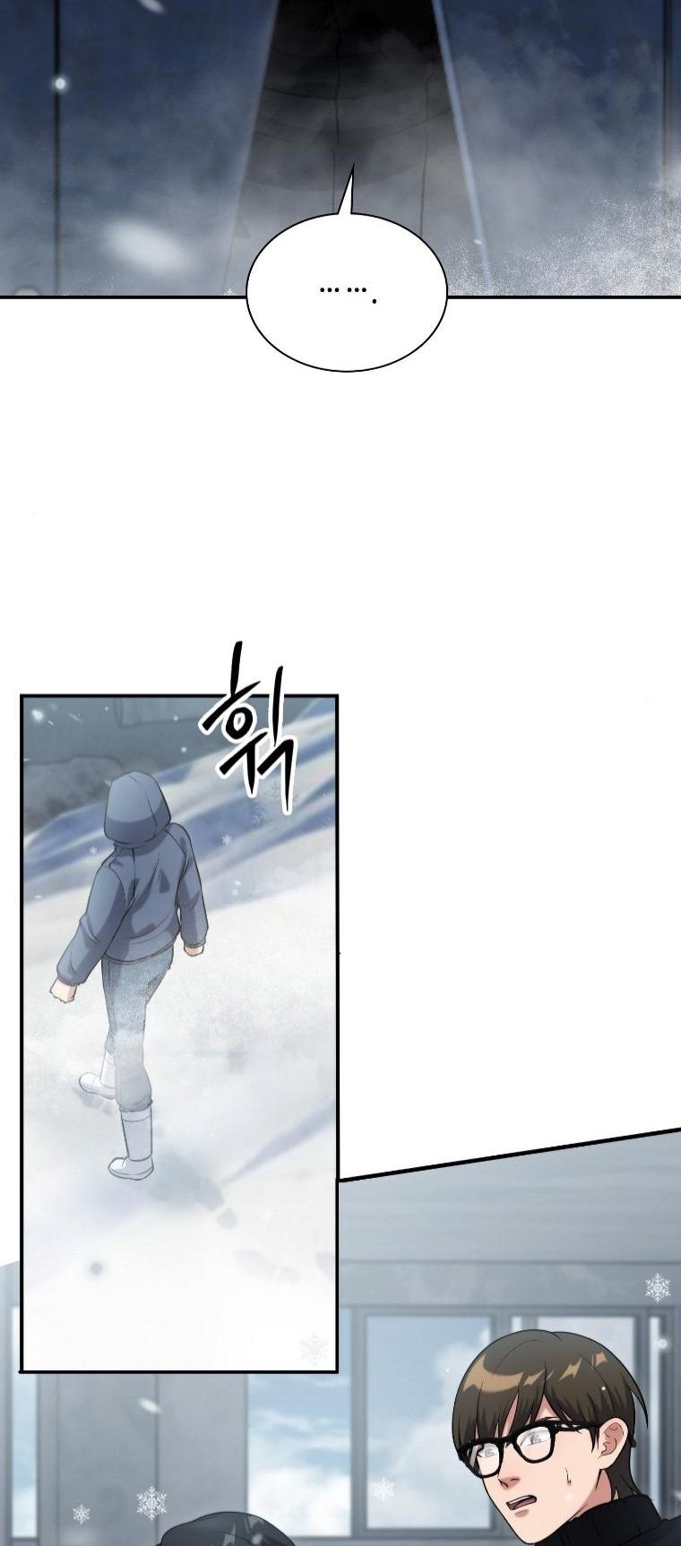 Office Worker in the Ice Age Apocalypse ตอนที่ 36 30