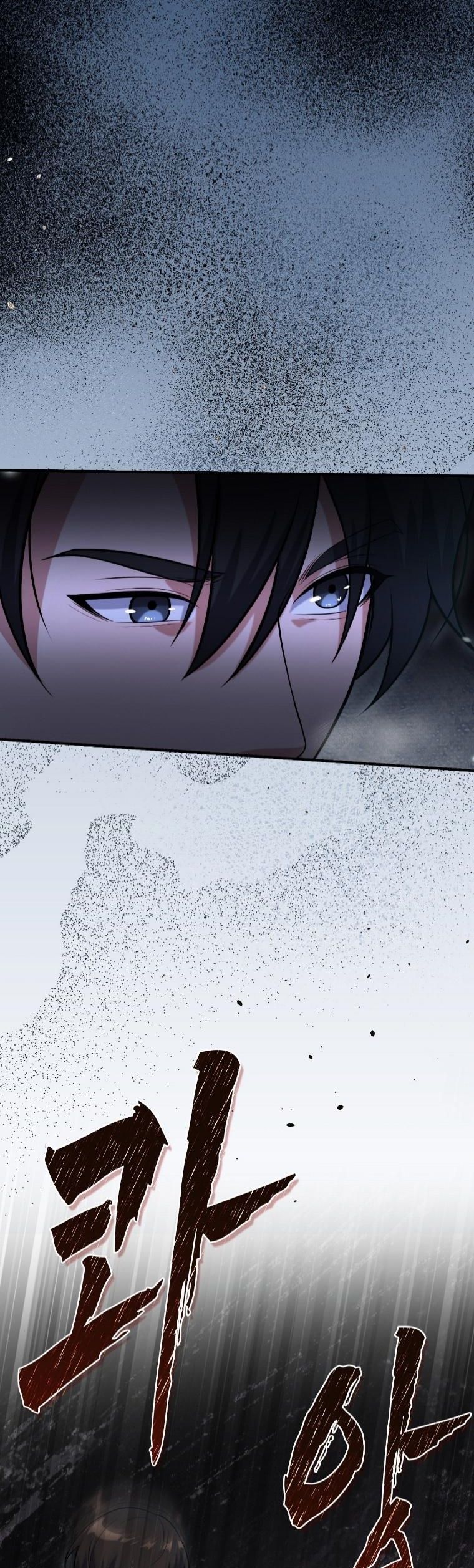 Office Worker in the Ice Age Apocalypse ตอนที่ 36 47