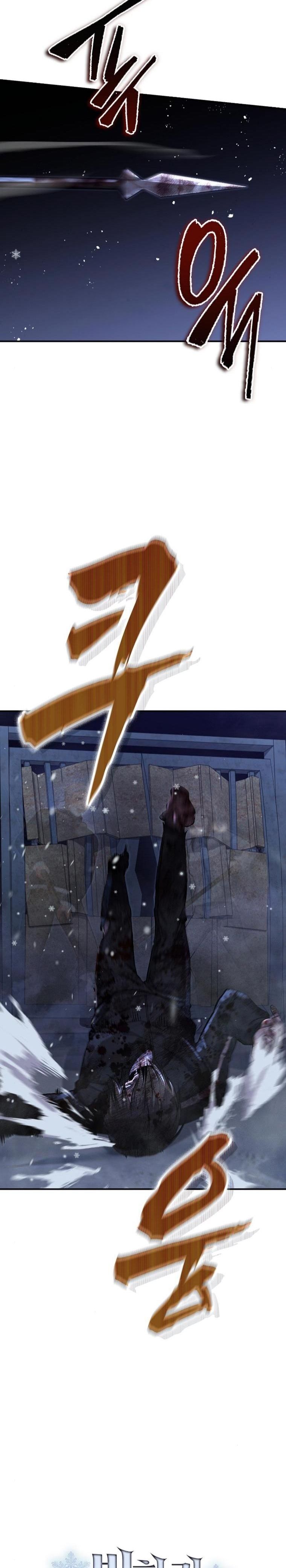 Office Worker in the Ice Age Apocalypse ตอนที่ 37 6