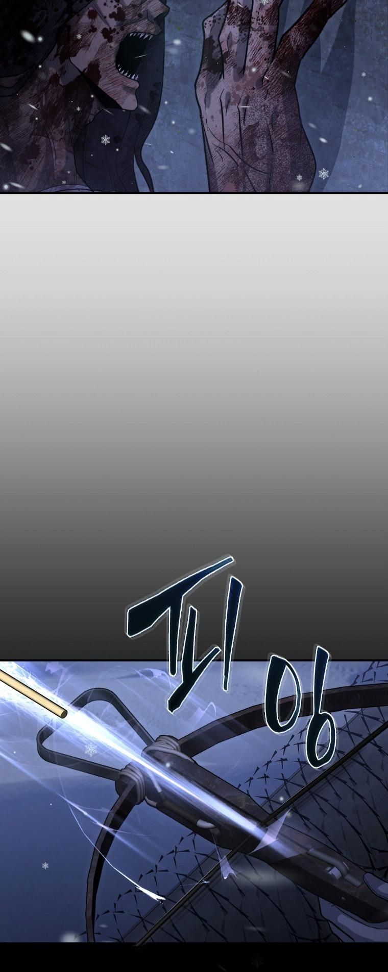 Office Worker in the Ice Age Apocalypse ตอนที่ 37 13