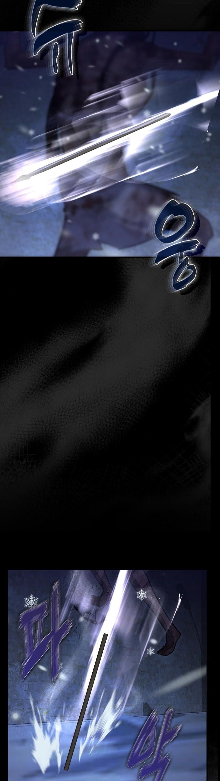 Office Worker in the Ice Age Apocalypse ตอนที่ 37 15