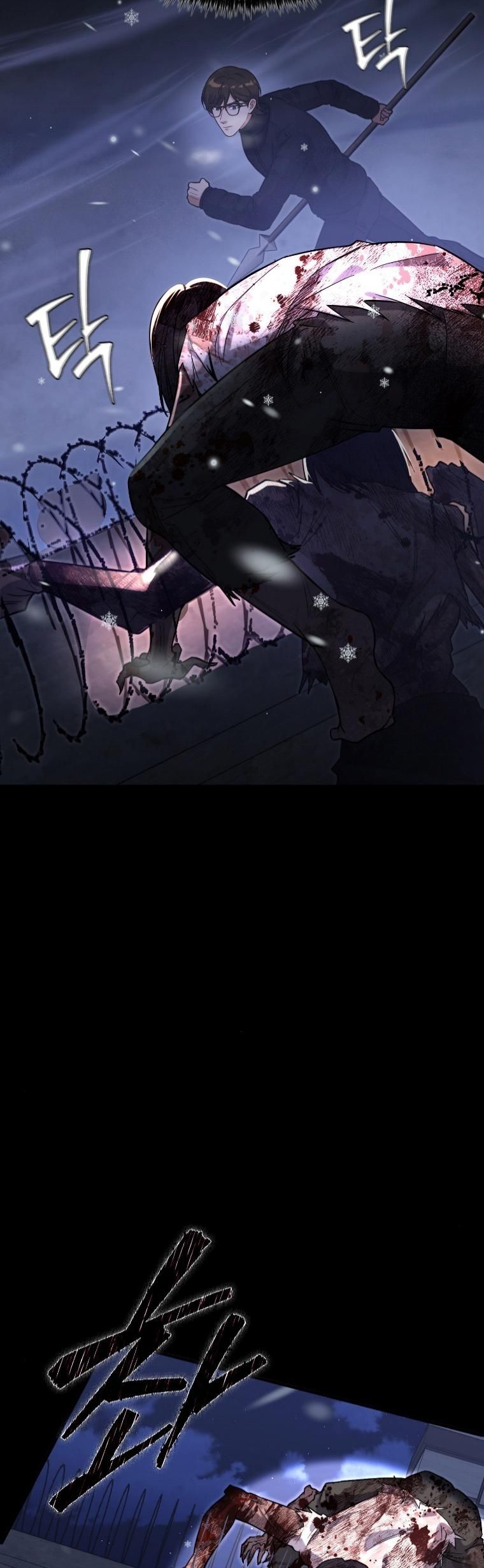 Office Worker in the Ice Age Apocalypse ตอนที่ 37 27