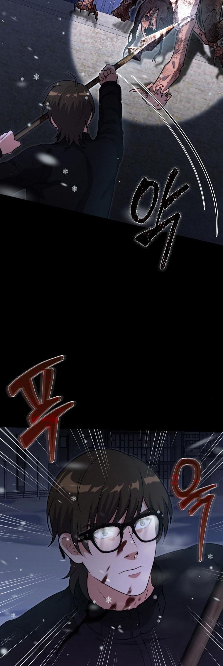 Office Worker in the Ice Age Apocalypse ตอนที่ 37 28