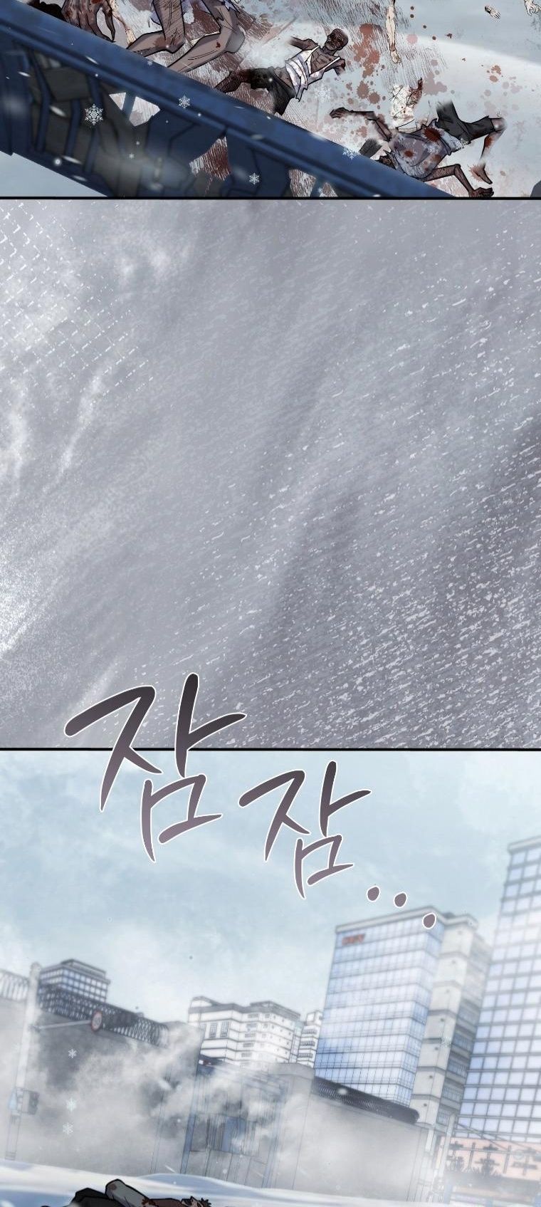 Office Worker in the Ice Age Apocalypse ตอนที่ 37 38