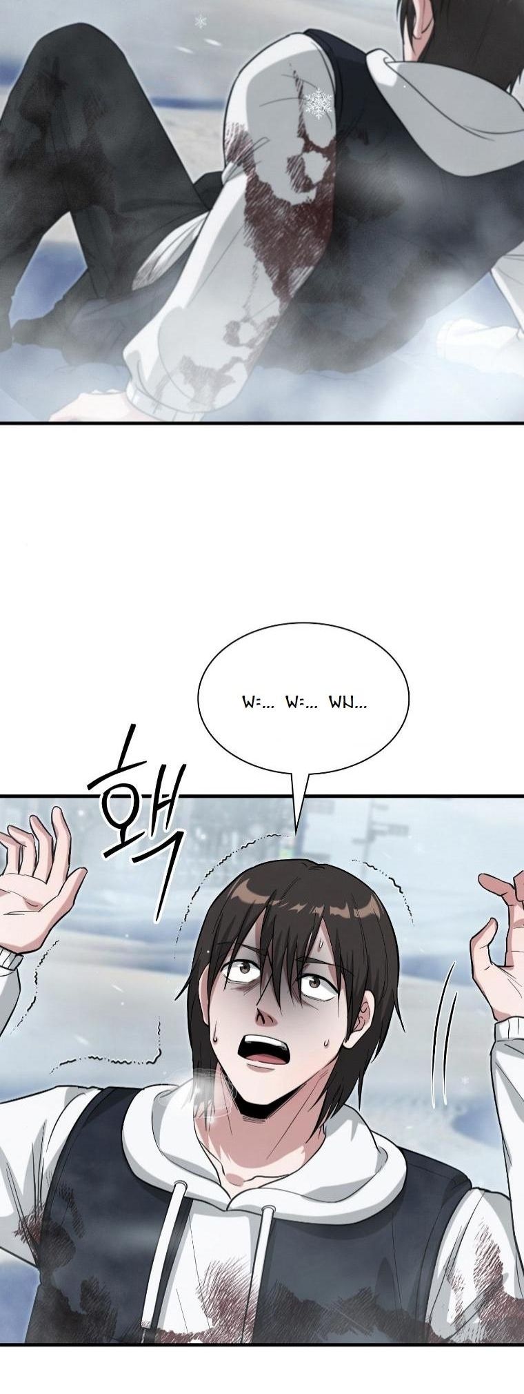 Office Worker in the Ice Age Apocalypse ตอนที่ 38 3