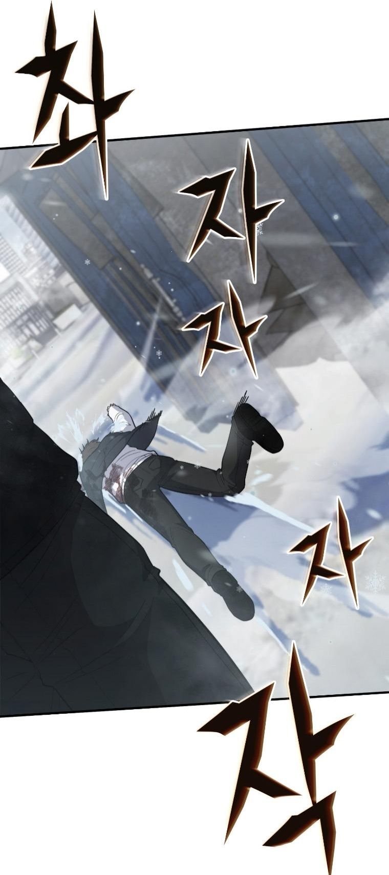 Office Worker in the Ice Age Apocalypse ตอนที่ 38 37