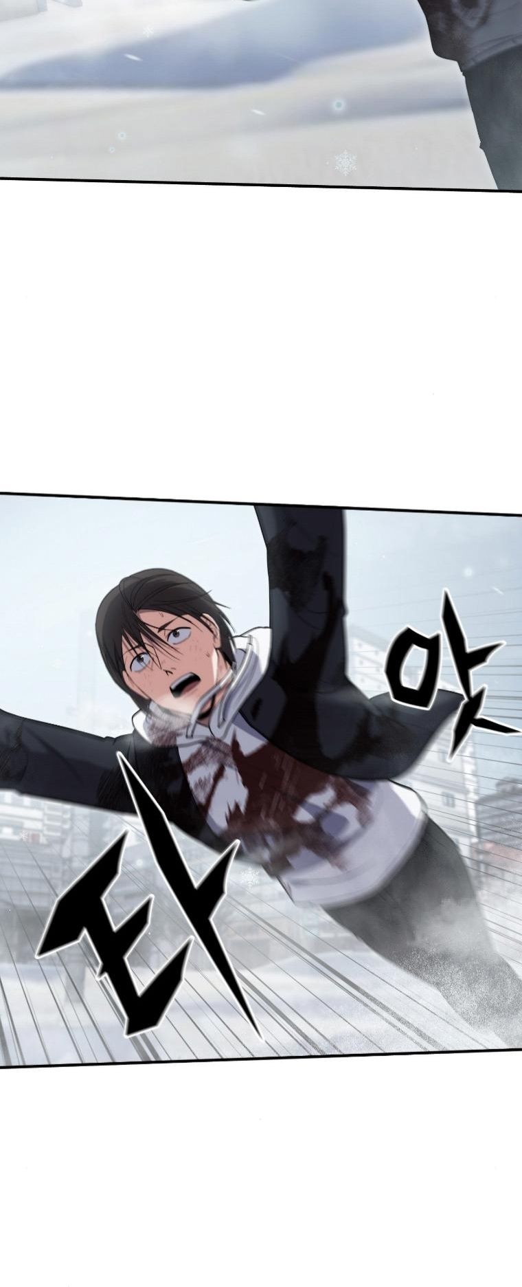 Office Worker in the Ice Age Apocalypse ตอนที่ 38 36