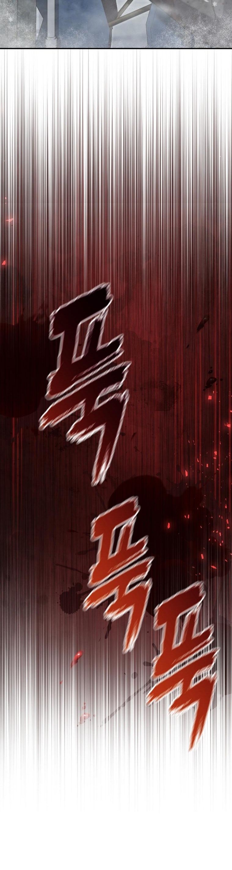 Office Worker in the Ice Age Apocalypse ตอนที่ 38 44