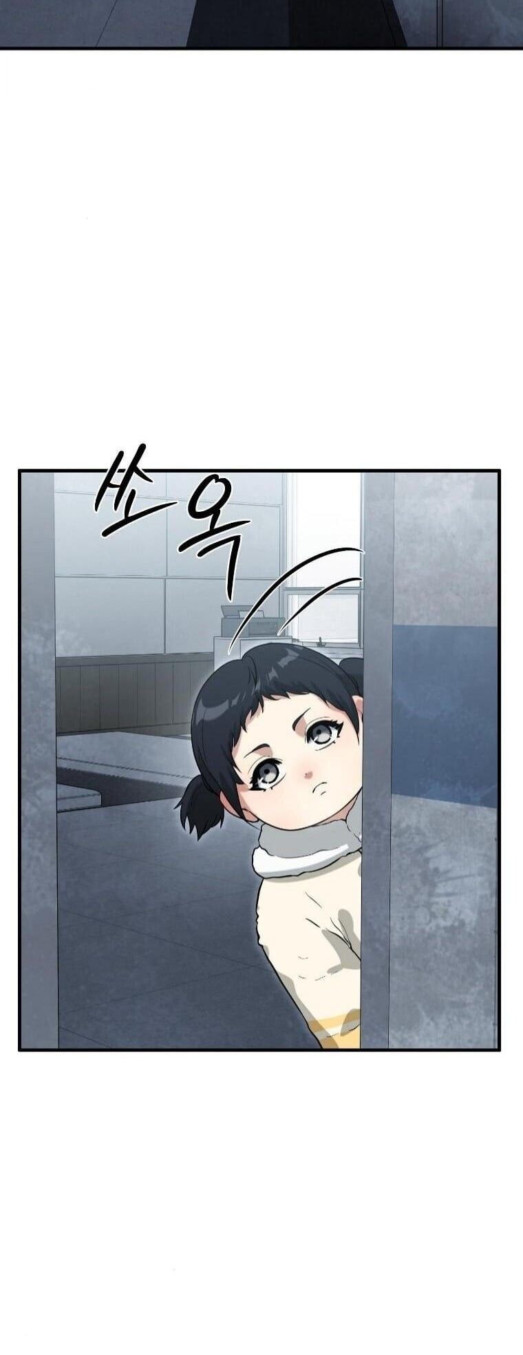 Office Worker in the Ice Age Apocalypse ตอนที่ 39 2