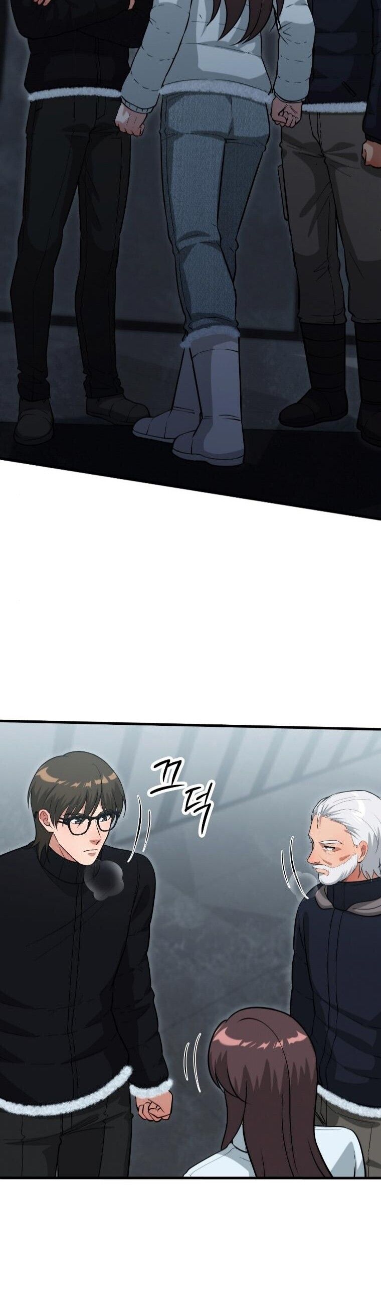 Office Worker in the Ice Age Apocalypse ตอนที่ 40 13