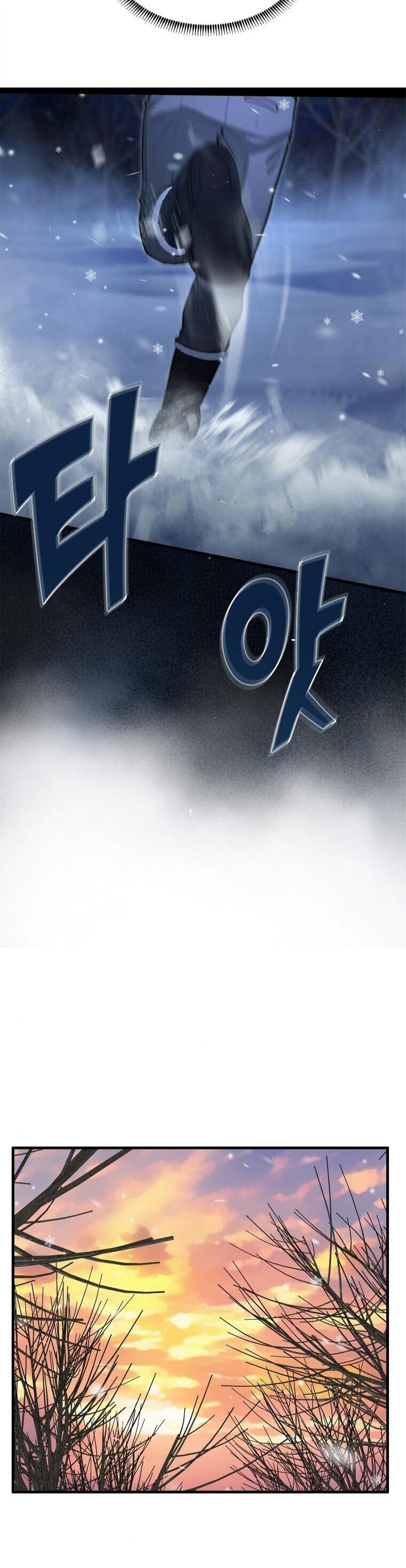 Office Worker in the Ice Age Apocalypse ตอนที่ 40 24