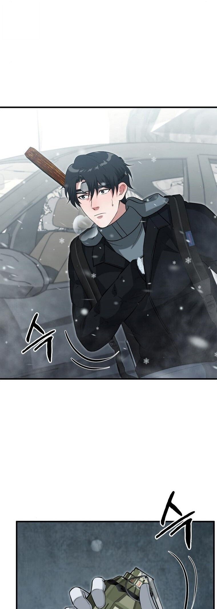 Office Worker in the Ice Age Apocalypse ตอนที่ 40 38