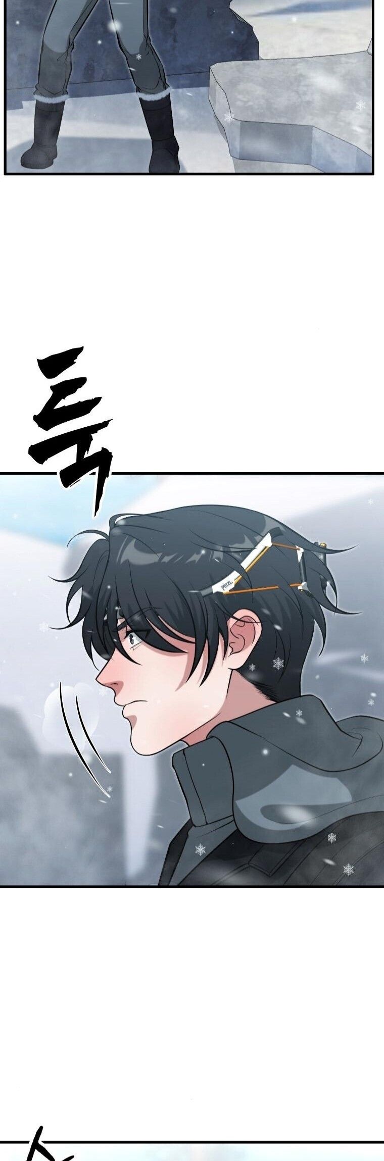 Office Worker in the Ice Age Apocalypse ตอนที่ 40 42