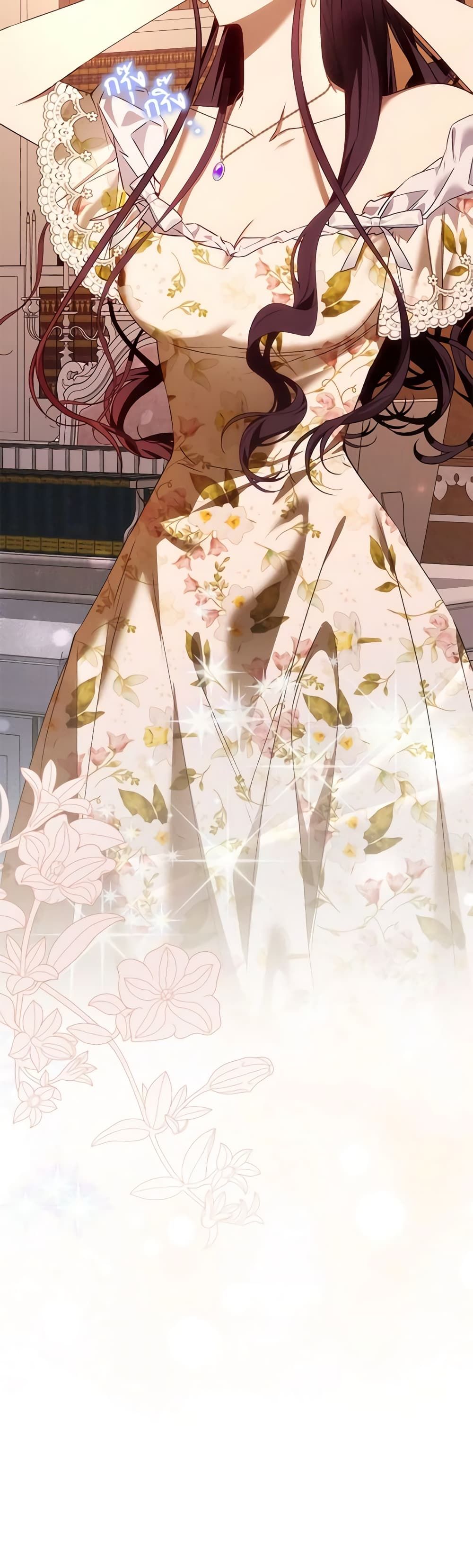 I Won’t Pick Up The Trash I Threw Away Again ตอนที่ 79 7