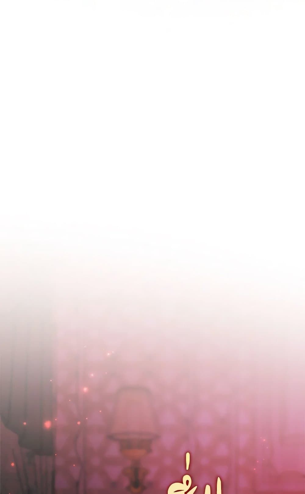 I Won’t Pick Up The Trash I Threw Away Again ตอนที่ 95 56