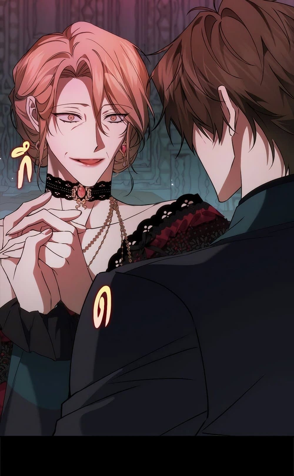 I Won’t Pick Up The Trash I Threw Away Again ตอนที่ 95 71