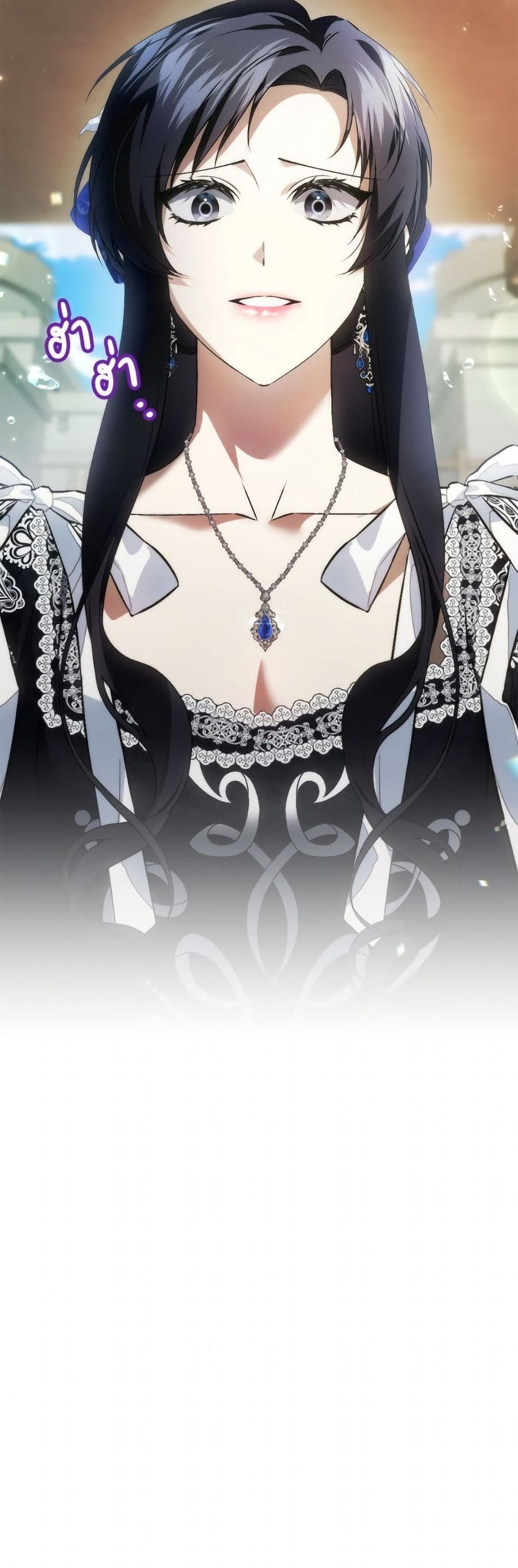 I Won’t Pick Up The Trash I Threw Away Again ตอนที่ 110 43