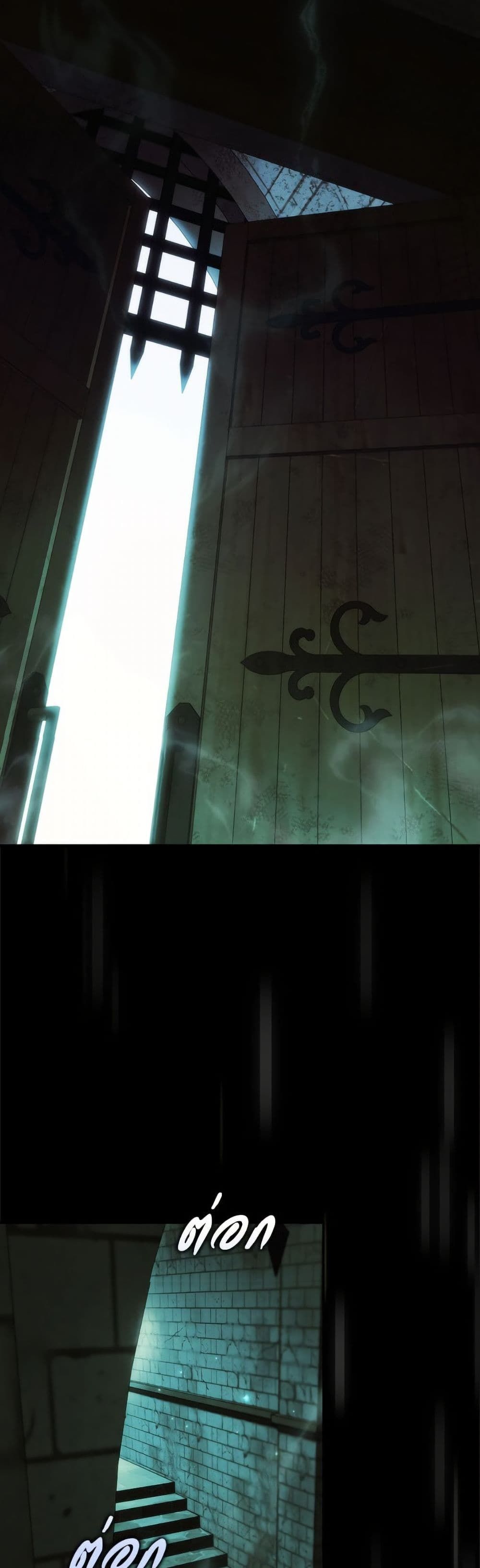 I Won’t Pick Up The Trash I Threw Away Again ตอนที่ 111 49