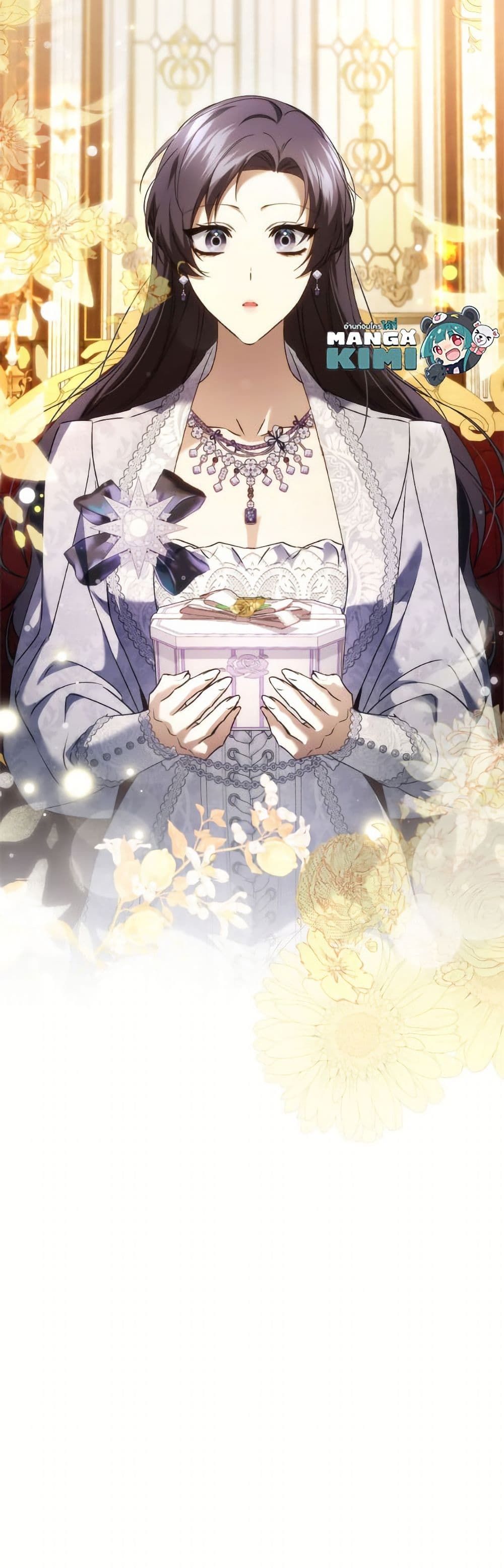 I Won’t Pick Up The Trash I Threw Away Again ตอนที่ 113 51