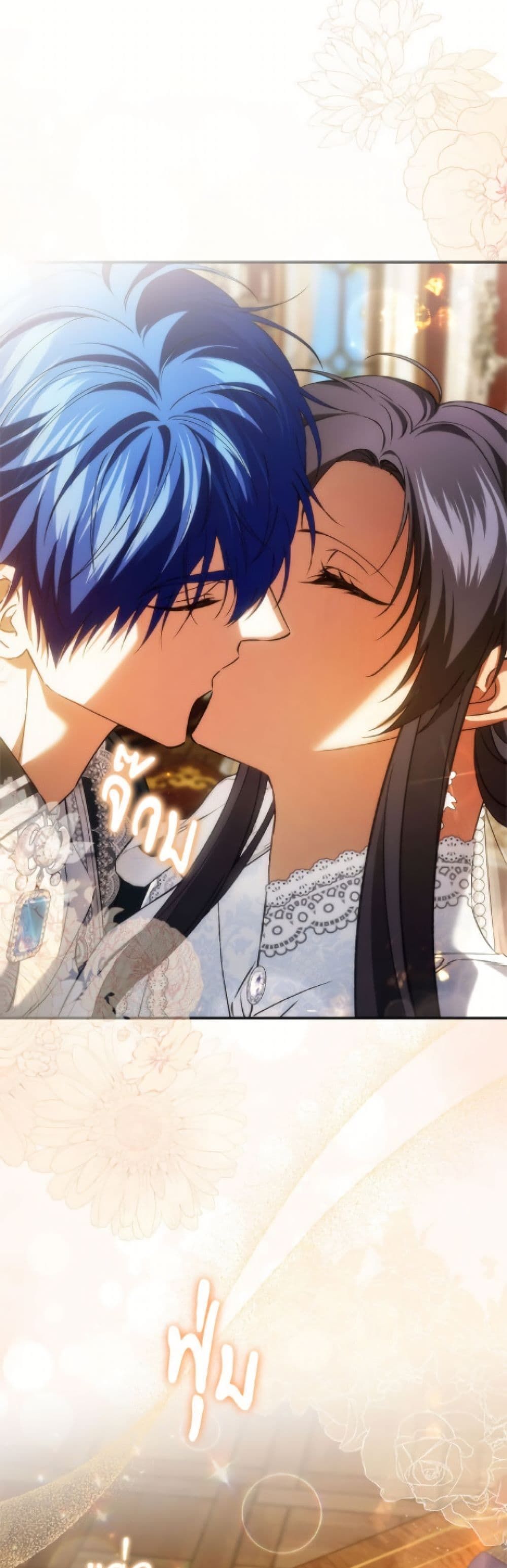 I Won’t Pick Up The Trash I Threw Away Again ตอนที่ 118 14