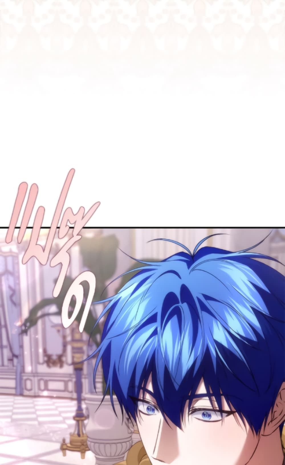 I Won’t Pick Up The Trash I Threw Away Again ตอนที่ 120 18