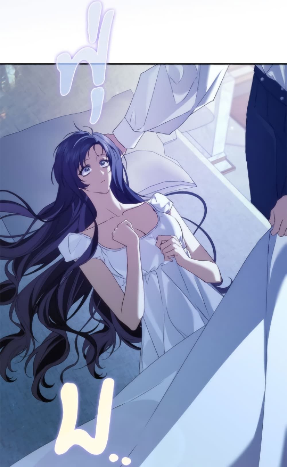 I Won’t Pick Up The Trash I Threw Away Again ตอนที่ 120 94