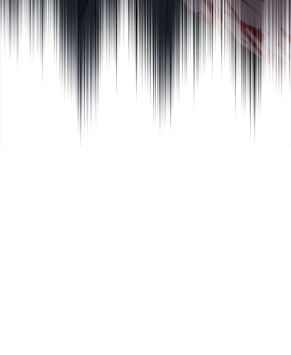 I Won’t Pick Up The Trash I Threw Away Again ตอนที่ 120 120