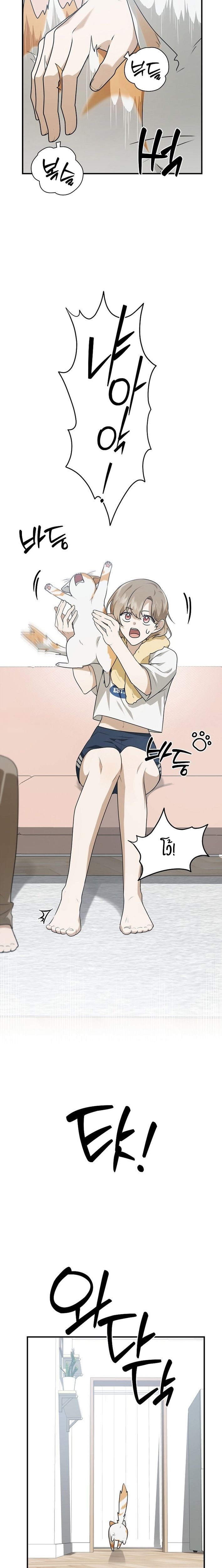 Starting Today, I’m the Butler of Five Men ตอนที่ 9 7