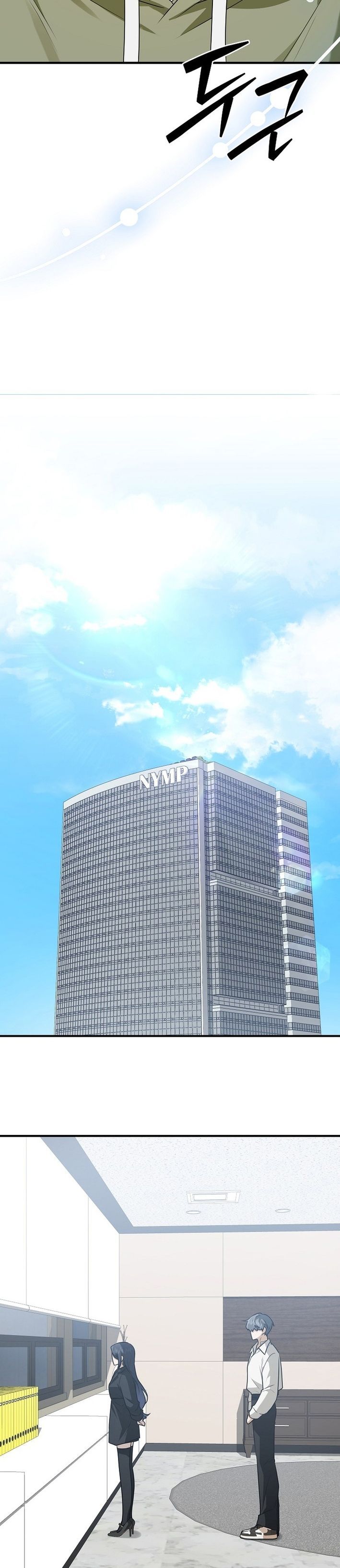 Starting Today, I’m the Butler of Five Men ตอนที่ 9 28