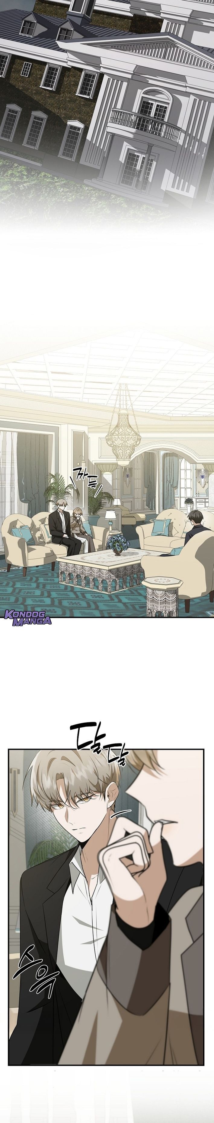 Starting Today, I’m the Butler of Five Men ตอนที่ 14 27